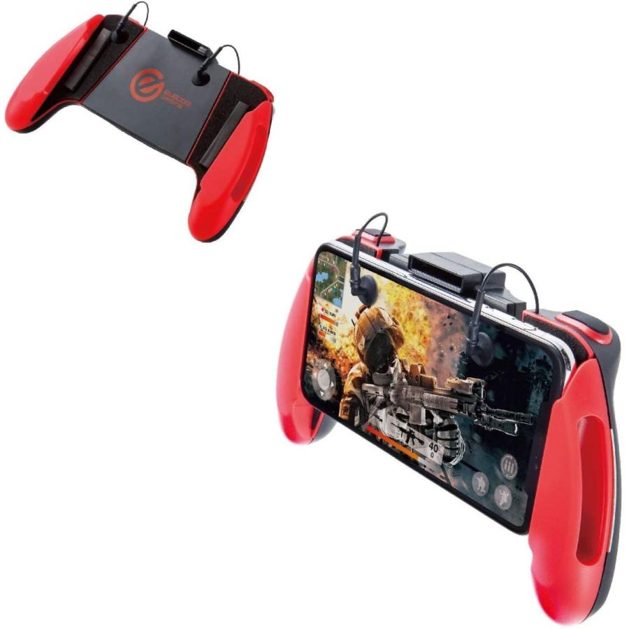 60 Off エレコム 荒野行動 Pubg Mobile スマホ用ゲームコントローラー 2ボタンamp グリップ 4 7 6 5インチ Iphone Andro Dprd Jatimprov Go Id