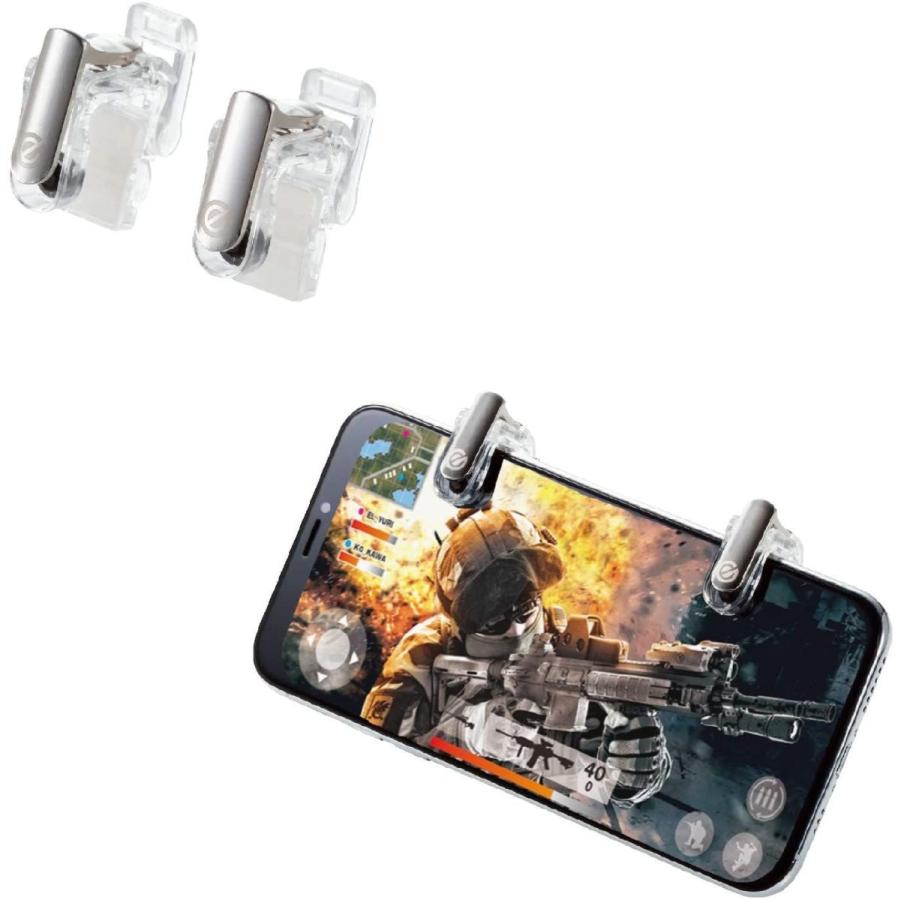 期間限定お試し価格 エレコム 荒野行動 Pubgmobile スマホ用ゲームコントローラー 射撃ボタン 2ボタン分離型 4 0 6 5インチ Iphone An Discoversvg Com