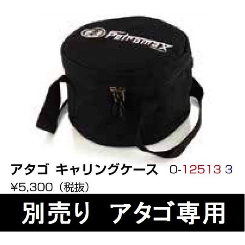 PETROMAX(ペトロマックス) アタゴ 12512 PETROMAX ペトロマックス アタゴ