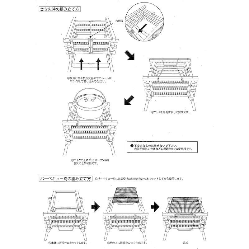 お値下げ コールマン(Coleman) 焚火台 ステンレスファイアープレイス3 2000023233 【Q1875653980】(11530円)