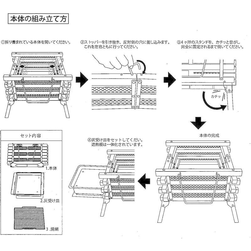 お値下げ コールマン(Coleman) 焚火台 ステンレスファイアープレイス3 2000023233 【Q1875653980】(11530円)
