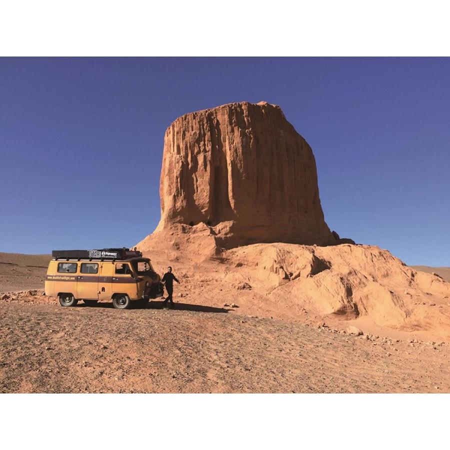 PETROMAX(ペトロマックス) アタゴ 12512 PETROMAX ペトロマックス アタゴ