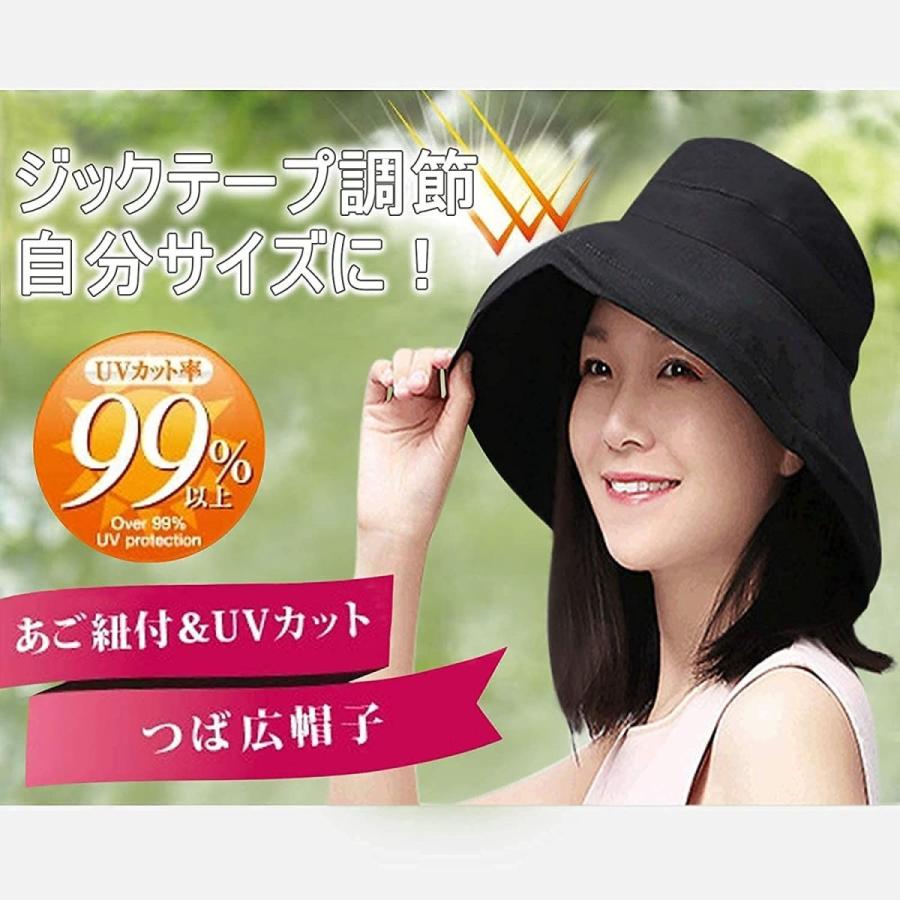 お取り寄せ Uvカット帽子レディース 日焼け防止帽子 紫外線対策 折りたたみ 携帯便利 軽量 取り外すあご紐 風で飛ばない アウトドア 旅行用 釣り 自 Babylonrooftop Com Au