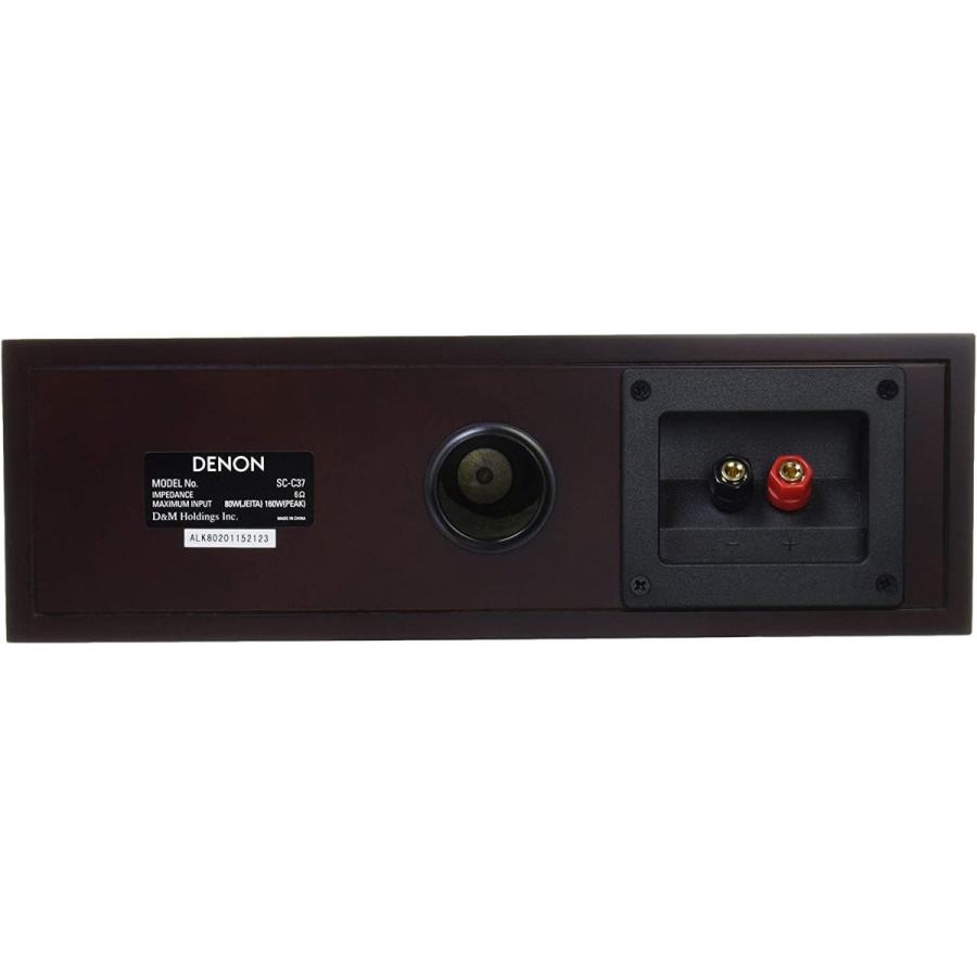 デノン Denon SC-C37 センタースピーカー ハイレゾ対応 SC-17 SC-37シリーズ 1台 木目 SC-C37M SC デノン Denon C37 センタースピーカー ハイレゾ対応 37シリーズ 1台 木目 C37M