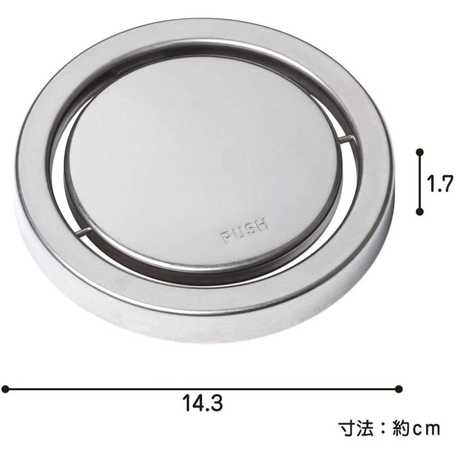 新品登場新品登場Belca 排水口 ふた 流し用回転排水プレート 直径14.5cm用 直径14.3×高さ1.7cm ステンレス 日本製 SP-205 シンク、コンロ用品 Belca 排水口 ふた 流し用ステンレス排水プレート 半円タイプ 直径14.5cm用 直径14.3×高さ2.8cm ステンレス 日本製 SP-