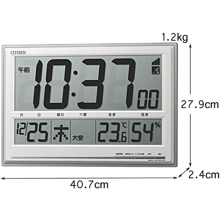 CITIZEN シチズン 置き時計 掛け時計 電波時計 温度・湿度計付き シルバー 8RZ199-019 CITIZEN シチズン 置き時計 掛け時計 電波時計 温度 湿度計付き シルバー 8RZ199