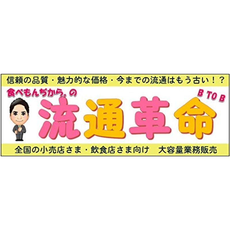 兵庫県産　丹波黒豆　2Lサイズ　200ｇ×20袋×4ケース