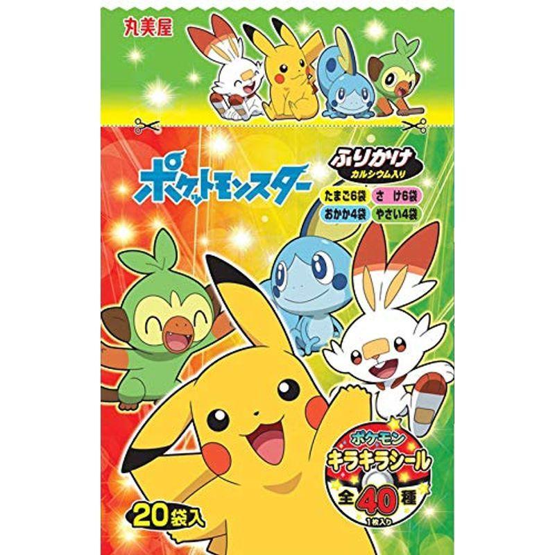 丸美屋 ポケモンふりかけ ミニパック 50g 10袋 Sunflower Magic 通販 Yahoo ショッピング