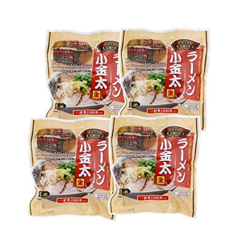 鹿児島天文館の名店 ラーメン小金太 袋入 1人前 1g 4袋 Sunflower Magic 通販 Yahoo ショッピング