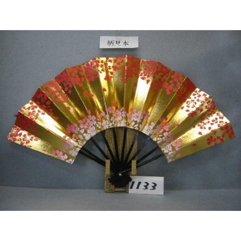 A1133 舞扇子 金箔天地桜ぬき 赤天ぼかし Zvedn8ho2v 着物 浴衣 Www Baumhaushotels Eu