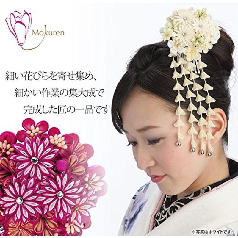つまみ細工 髪飾り ワイン その他和装小物 菊 梅かんざし 髪型 ならショッピング ランキングや口コミも豊富なネット通販 更にお得なpaypay残高も スマホアプリも充実で毎日どこからでも気になる商品をその場でお求めいただけます ファッション