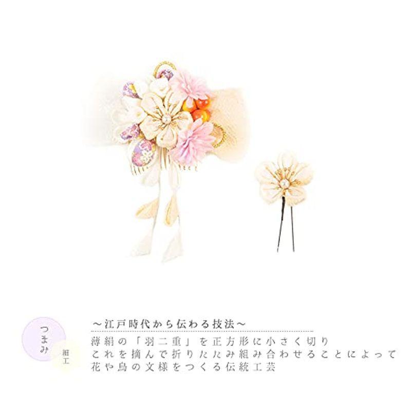 後払い手数料無料 白 リボン 2点セット 袴 前撮り 振袖 花 成人式 髪飾り オフホワ髪型 No 12 0268 ドライフラワー ヘアアレンジ ヘアスタイル その他和装小物 Michiganestateplanning Com