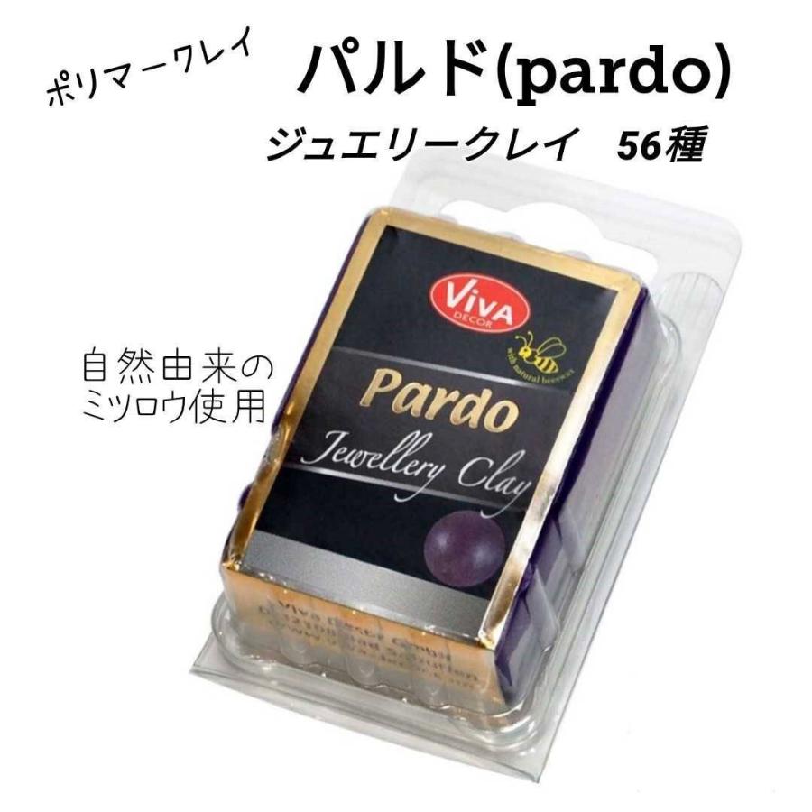 dr-pardo】ジュエリークレイ 全56種 (1〜15) オーブン粘土 Pardo(パルド) ポリマークレイ 粘土細工 クレイアート クレイクラフト :dr-pardo-j1:サンフラワーズ - 通販 - Yahoo!ショッピング dr-pardo】ジュエリークレイ 全56種 (1〜15) オーブン粘土 Pardo(パルド) ポリマークレイ 粘土細工 クレイアート クレイクラフト :dr-pardo-j1:サンフラワーズ - 通販 - Yahoo!ショッピング