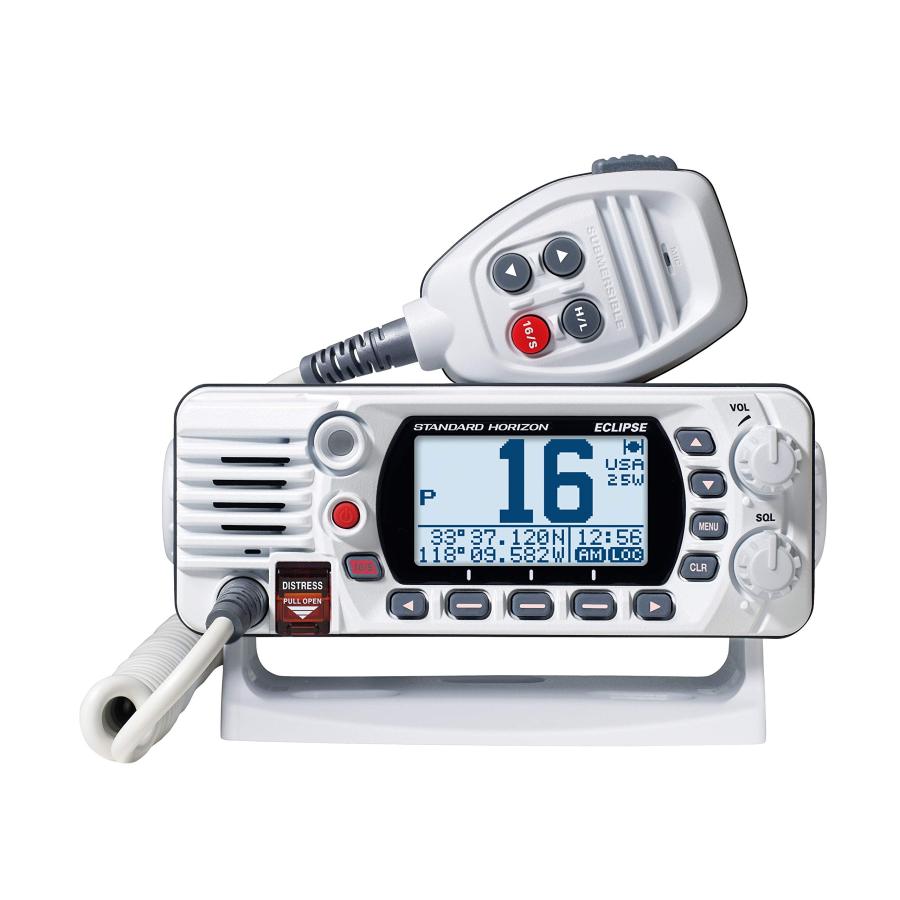 Standard　Horizon　GX1400　Radio　Fixed　Eclipse　VHF　Mount　White