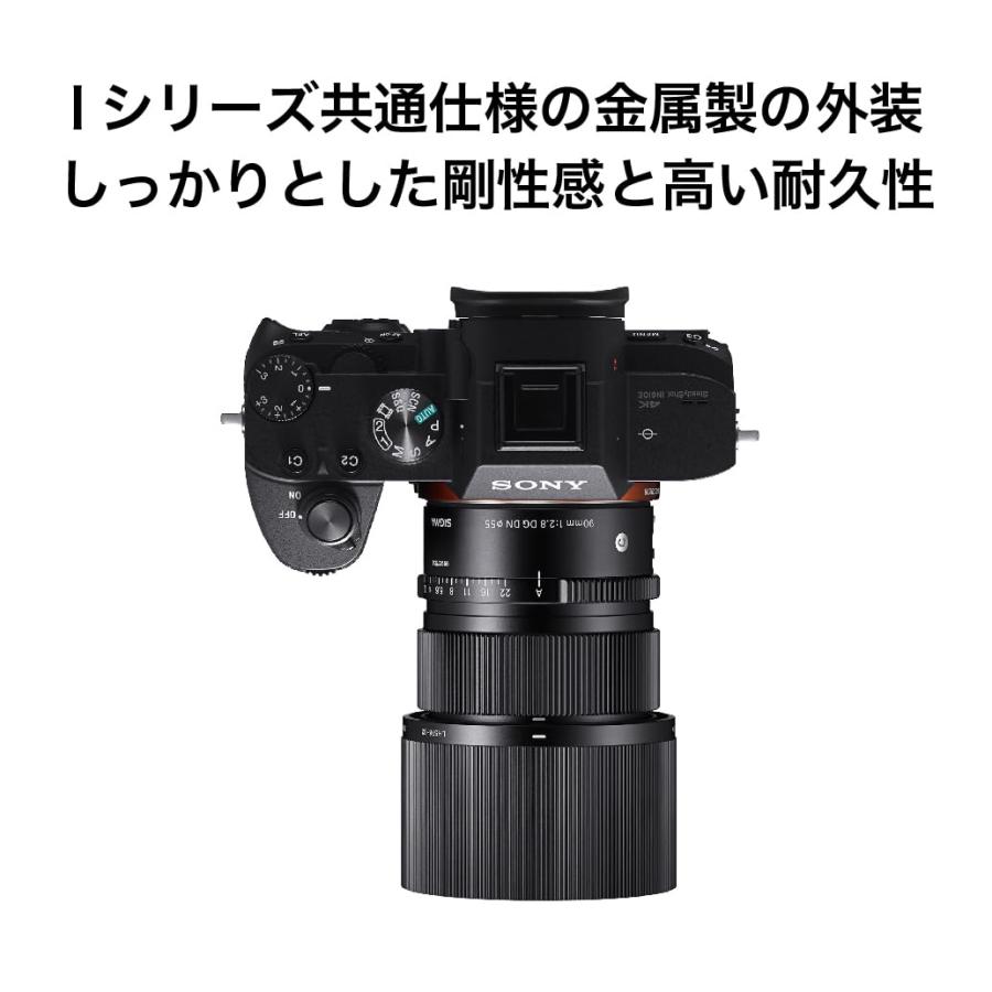 シグマ 90mm F2.8 DG DN Contemporary ソニーE用 ブラック 別サイトに