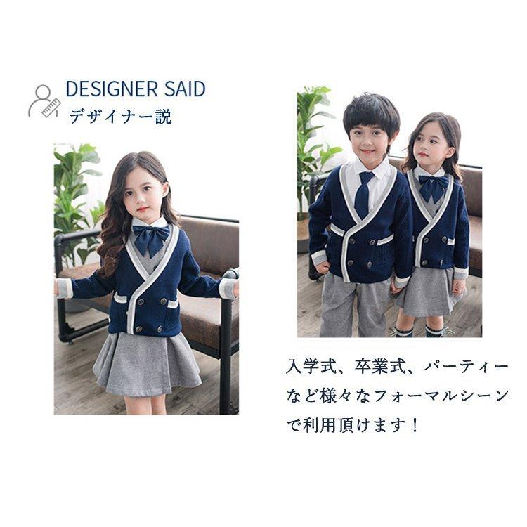当店限定販売 入学式 スーツ 女の子 4点まとめセット 卒園式 スカートキッズ 学園祭 結婚式 発表会 七五三 ワンピース リボン 90 180cm Www Ampselectric Com