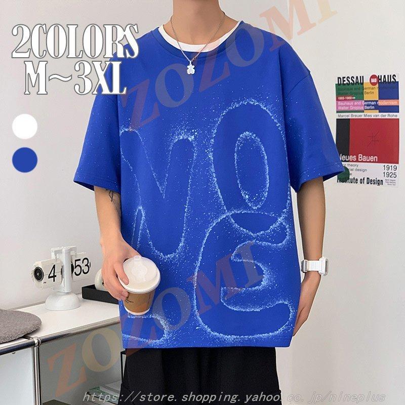 メンズファッション 海外販売 Tシャツ メンズ 半袖 2色 丸首 英文字 カレッジロゴ アメカジ 30 40 50代 春 夏 服 ゆったり トップス ファッション Gdngj6l9jj Guillermobogao Com