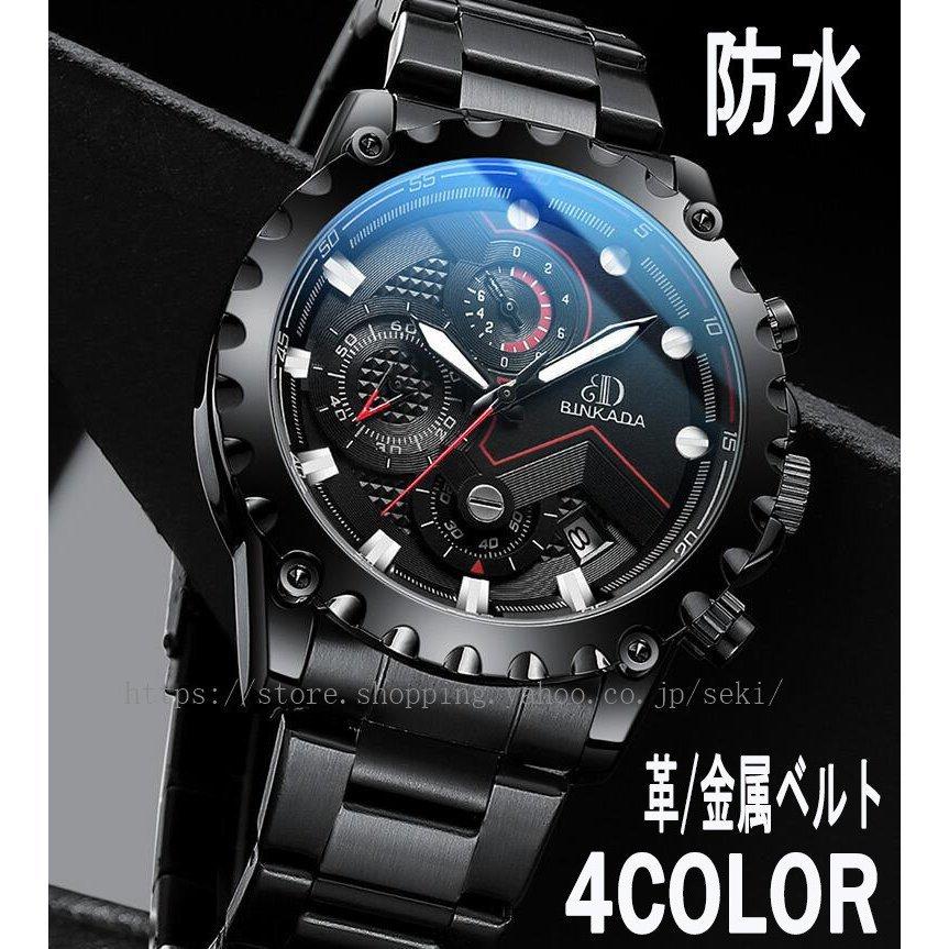 メンズ 腕時計 革ベルト 50代 おしゃれ カレンダー付き 防水 機械式 ウォッチ アナログプレゼント ギフト 代 30代 40代 父の日 記念日 Sunflower 向日葵ショップ 通販 Yahoo ショッピング
