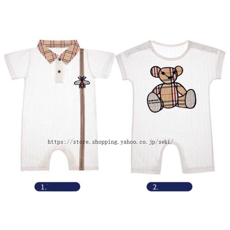 出産祝い 出産記念品 ベビー服 男の子 女の子 おしゃれ人気 二人目 新生児 赤ちゃん 服 7点セット 出産ギフトセット プレゼント ベビーギフト 肌着 人気のクリスマスアイテムがいっぱい