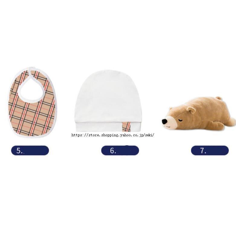 70 Off 赤ちゃん 新生児 おしゃれ 二人目 女の子 男の子 ベビー服 出産記念品 出産祝い 服 肌着 ベビーギフト プレゼント 出産ギフトセット 7点セット ギフトセット タイプ 箱タイプ Readingtherapycenter Com