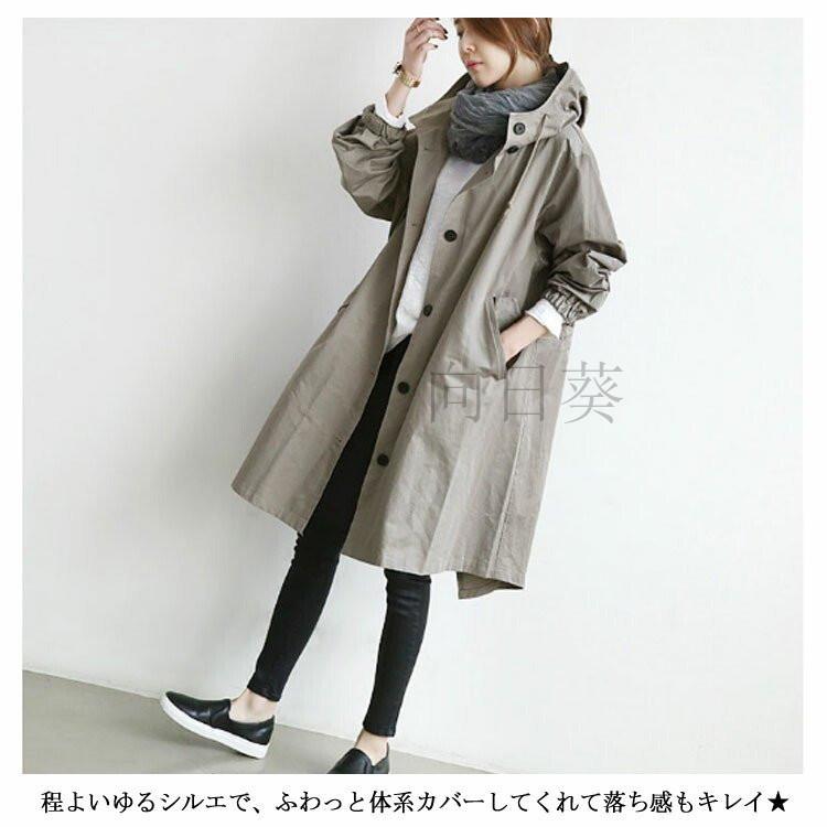 半額SALE/ トレンチコート レディース スプリングコート 40代 無地 上品 ロングコート チェスター 通勤 2021春 高級感 卒業式 服 母 xn----7sbbagg5cbd3a2ao.xn--p1ai 半額SALE/ トレンチコート レディース スプリングコート 40代 無地 上品 ロングコート チェスター 通勤 2021春 高級感 卒業式 服 母 xn----7sbbagg5cbd3a2ao.xn--p1ai