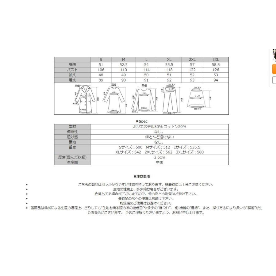 スプリングコート レディース S M L Xl 2xl 3xl 4xl 5xl大きいサイズ フード付き トレンチ コート モッズコート ロング アウター カジュアル 春 秋 Sunflower 向日葵ショップ 通販 Yahoo ショッピング