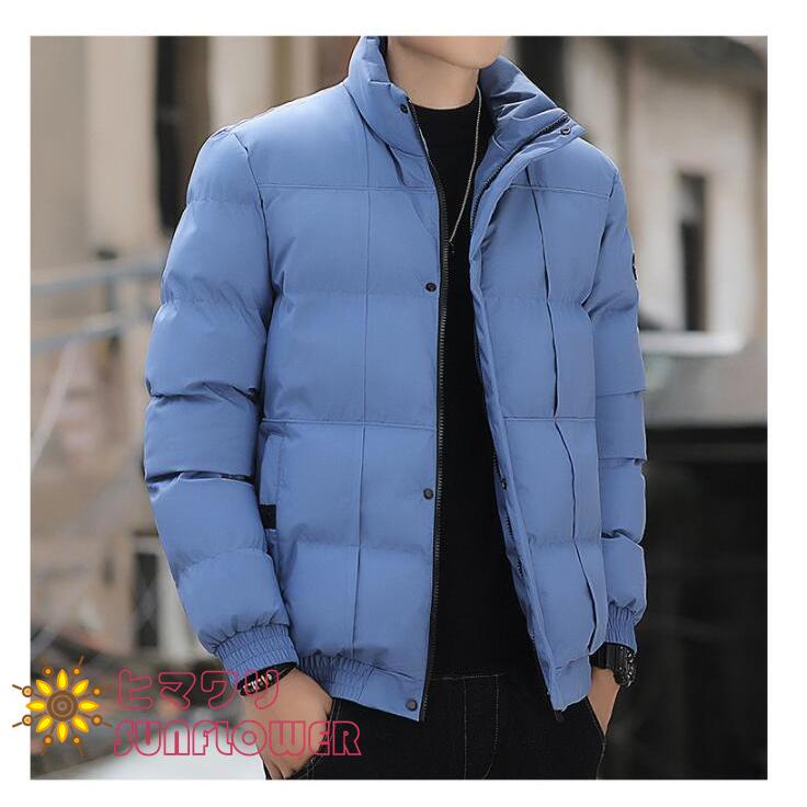 ダウンコート メンズ ダウンジャケット 立襟 軽量 ボリュームネック ストリート 保温 アウター 防寒 防風 冬服 冬 彼氏 男性 ジャンパー おしゃれ あったか Sunflower 向日葵ショップ 通販 Yahoo ショッピング