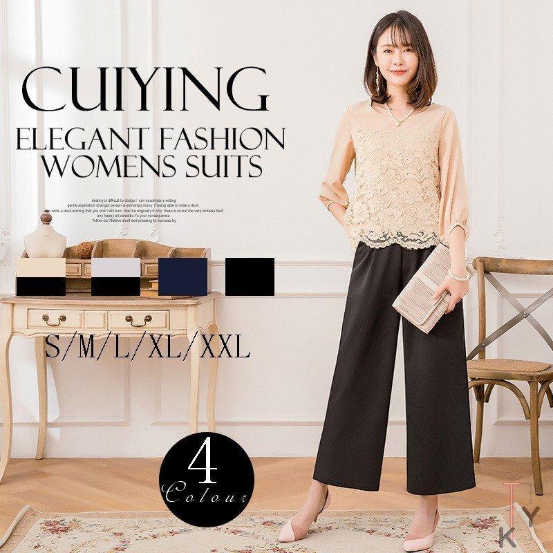 爆売り パンツドレス パーティードレス 結婚式 体型カバー お呼ばれ セットアップ フォーマルドレス ワイド 二次会 マタニティフォーマル 30代40代 Sunflower2nfcuiy02a 向日葵ショップ 通販 Yahoo ショッピング お気にいる Kinerjaku Kkp Go Id