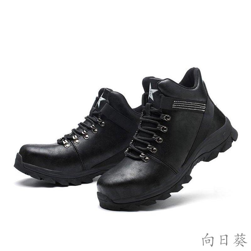 防水安全靴 おしゃれ 黒 作業靴 スニ一カ一 鋼先芯 ワークシューズ 鋼先芯 Jis H級相当 反射ストラップ 厚底身長アップ 衝撃吸収 耐摩耗 メンズレディース Sunflowerydlb915 向日葵ショップ 通販 Yahoo ショッピング