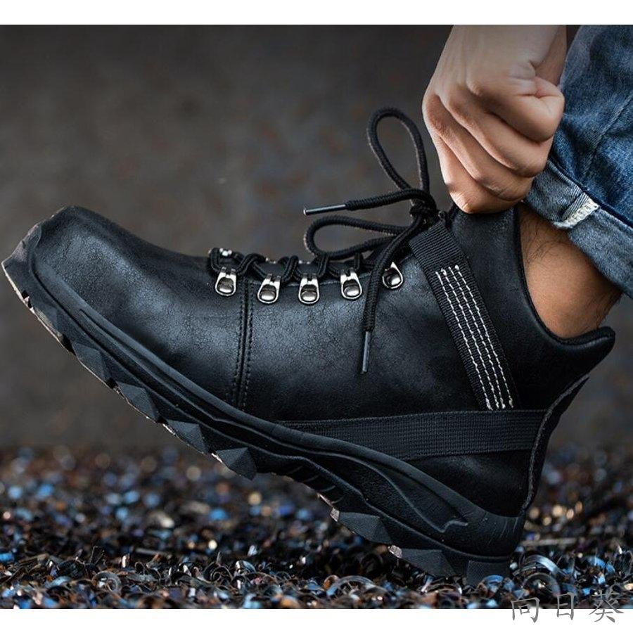 防水安全靴 おしゃれ 黒 作業靴 スニ一カ一 鋼先芯 ワークシューズ 鋼先芯 Jis H級相当 反射ストラップ 厚底身長アップ 衝撃吸収 耐摩耗 メンズレディース Sunflowerydlb915 向日葵ショップ 通販 Yahoo ショッピング