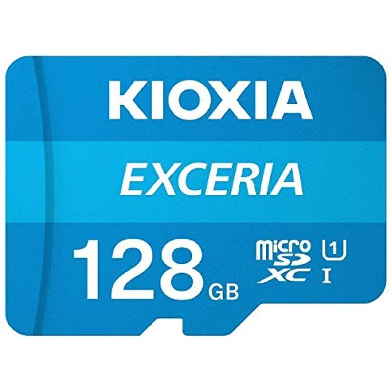 格安 国内正規品microSDXCメモリカード KIOXIA（キオクシア） 128GB KMU-A1 UHS-IEXCERIA Class10 SDカード