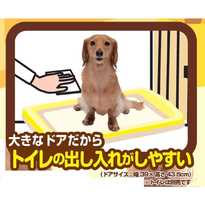 マルカン ドッグフレンドルーム 犬用｜sunfree-saitama1｜07