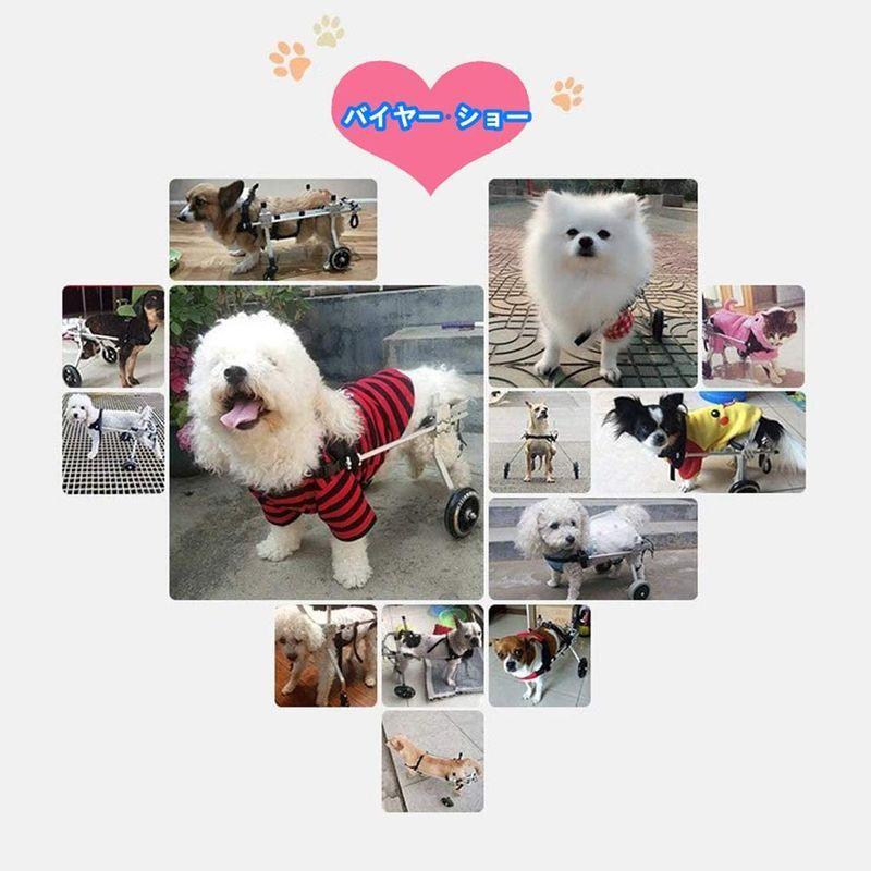 人気沸騰ブラドン 犬用車椅子 ペット用車椅子 柴犬などに適 コーギー 老犬介護 散歩補助 軽量アルミ製 高さ調整可能 後足支持 後肢障害ペット用 ペット歩行器 猫用品 Cityofalamosa Org