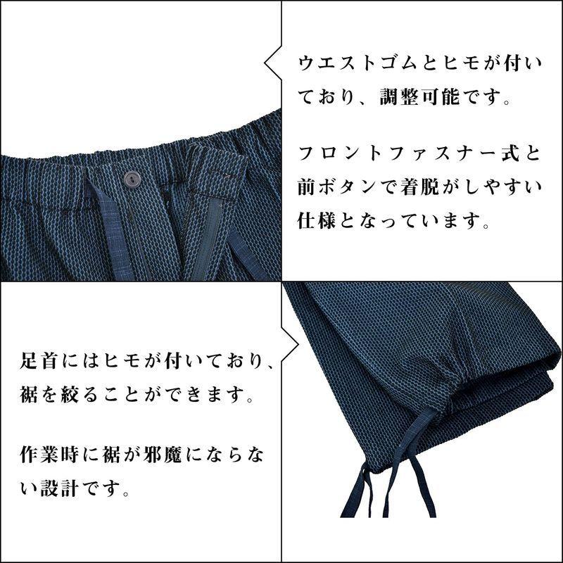 日本製 作務衣 厚地変り刺子かつお 縞 厚地変り刺子かつお しま サン フリー埼玉の日本製 柄 素材感あふれ粋な着こなし L ならショッピング ランキングや口コミも豊富なネット通販 更にお得なpaypay残高も スマホアプリも充実で毎日どこからでも