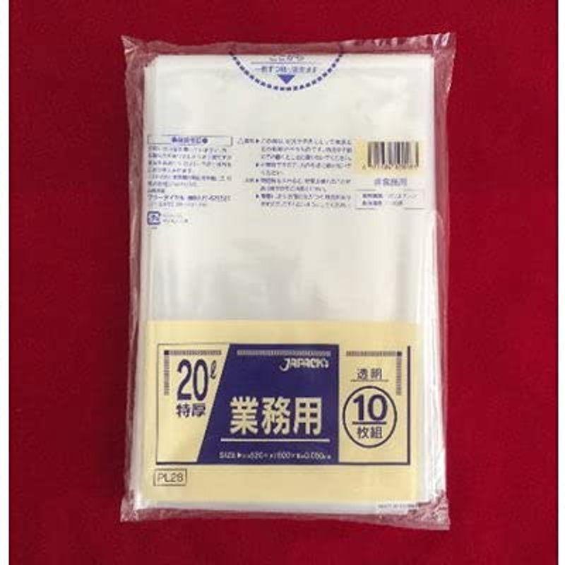 お買得ジャパックス 業務用 最厚手 重量物対応 ポリ袋 ポリ袋 l