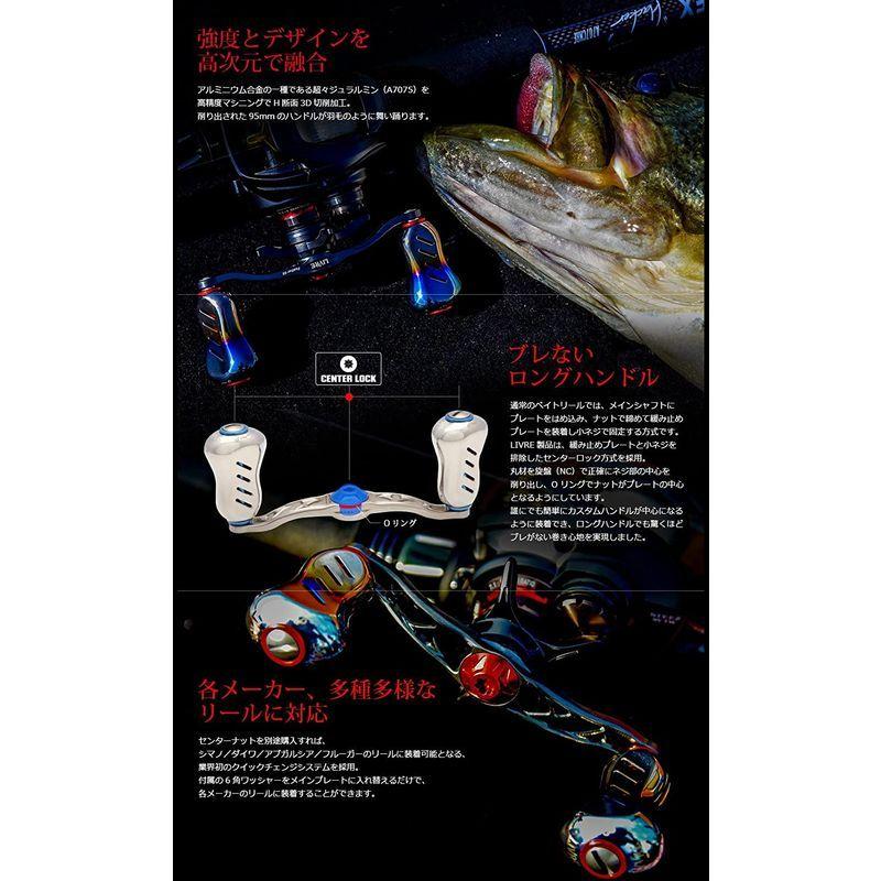 LIVRE(リブレ) リール 3058 クランク フェザー95 黒鯛工房 GMB LIVRE(リブレ) リール 3058 クランク フェザー95 黒鯛工房 GMB