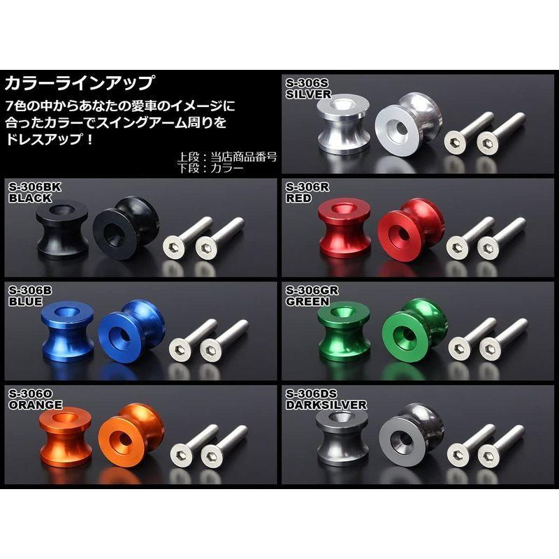 57%以上節約 アルミ削り出し M6 スタンド フックボルト レーシング メンテナンススタンド用に スイングアーム取付 2個セット ブルー spa-rumba.fr 57%以上節約 アルミ削り出し M6 スタンド フックボルト レーシング メンテナンススタンド用に スイングアーム取付 2個セット ブルー spa-rumba.fr