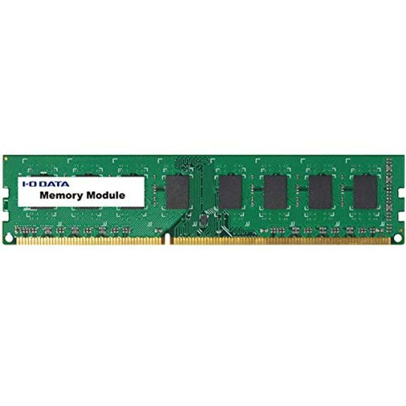 優れた品質 IODATA DY1600-8GR/ST PC3-12800（DDR3-1600）対応デスクトップPC用メモリー （法人様専用） 8GB メモリー