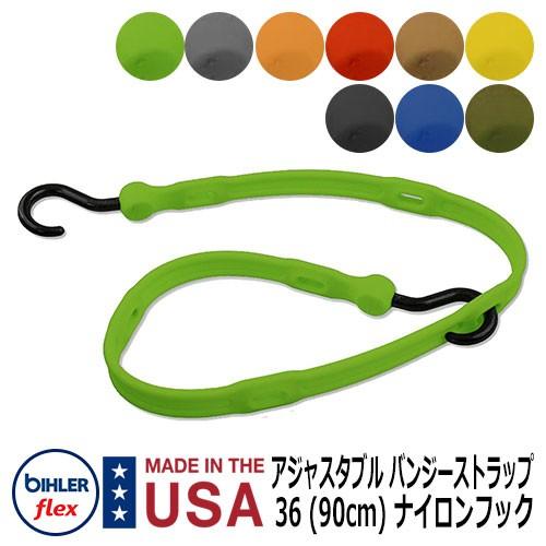 荷物 固定 ベルト ラッピングツール バンド アジャスタブル バンジー