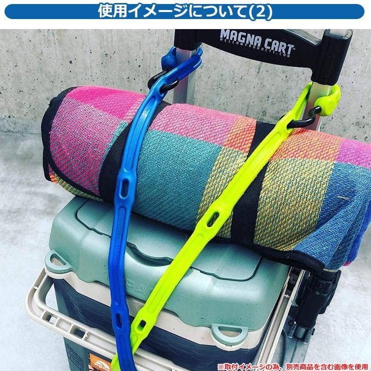 荷物 固定 ベルト ラッピングツール バンド アジャスタブル バンジー