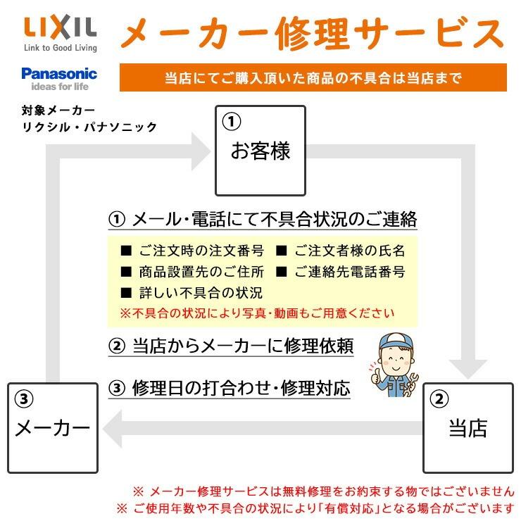 メーカー修理対応有》【無料☆特典付】郵便受け 郵便ポスト エクス
