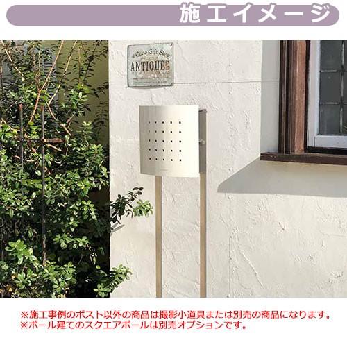マックスノブロック ティンブク 右ロック 郵便ポスト 壁付けポスト Max Knobloch Timbuktu セキスイデザインワークス サンガーデンエクステリア 通販 Yahoo ショッピング