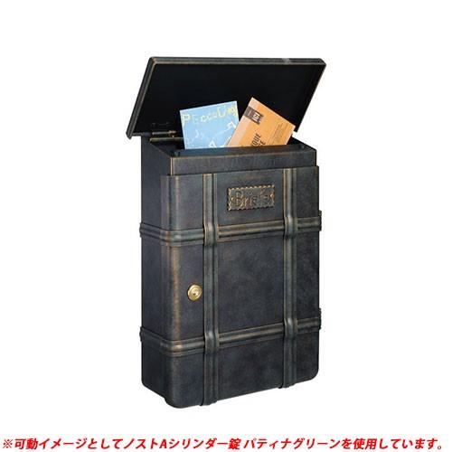 郵便ポスト　郵便受け　ハイビポスト　ノストA　HEIBI　壁付けポスト　壁掛け　ダイヤル錠　送料無料