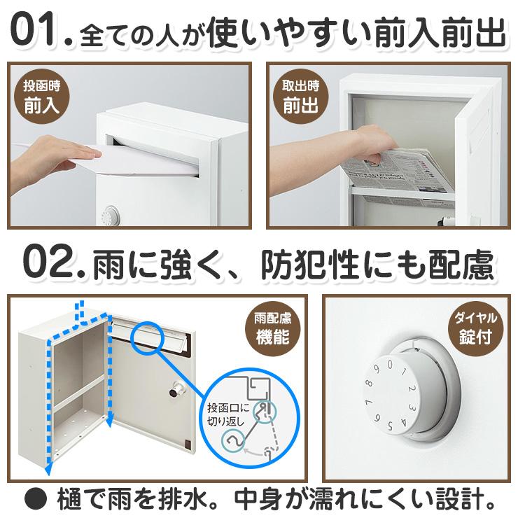 無料☆特典付】パナソニック クリアスFF 壁付けポスト 鍵付き 戸 無料☆特典付】パナソニック クリアスFF 壁付けポスト 鍵付き 戸