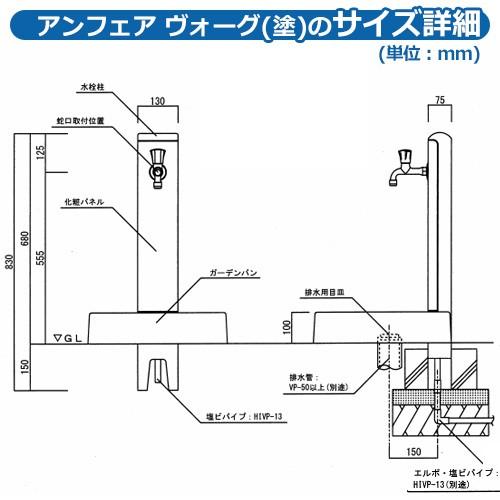 ポスト関連商品　ライク専用　アルミ　ワンスタンド　GM1-E20K　ポスト別売　スタンドのみ　送料無料　オンリーワンクラブ