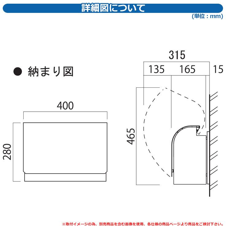 郵便受け 郵便ポスト 壁掛けポスト ティーポ グレイン 鍵付き オンリーワンクラブ ONLY ONE CLUB オプション品別売 Tipo Grain｜sungarden-exterior｜04