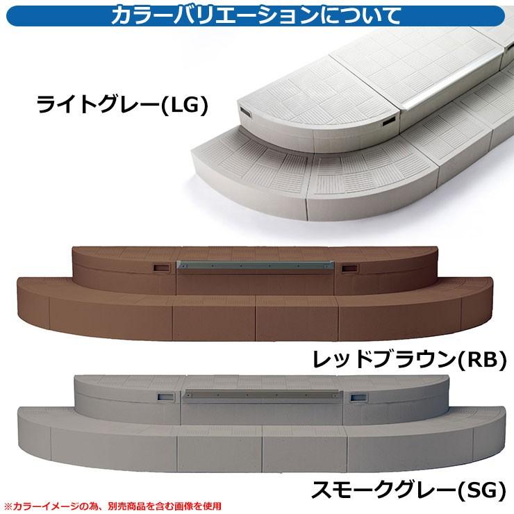 収納 ステップ ハウスステップ Rタイプ 収納庫2コ・ハウスステップ用