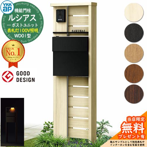 売れ筋 あす楽対応 10011317 型番:10011317
