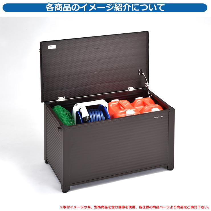 ガーデン収納 物置 アルミベンチストッカー84 南京錠金具付き ガーデン収納 物置 アルミベンチストッカー84 南京錠金具付き