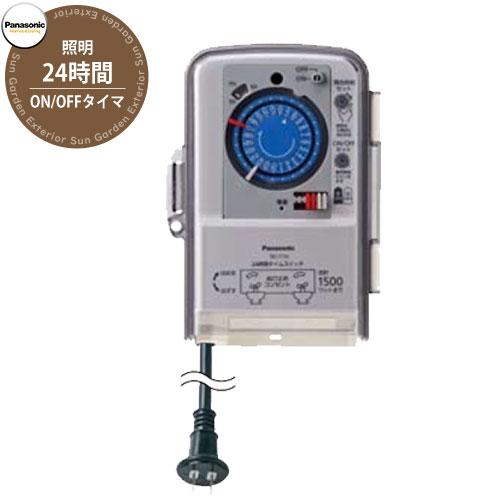 パナソニック 防雨型24時間タイムスイッチ TBC171N 最大1500W 照明器具